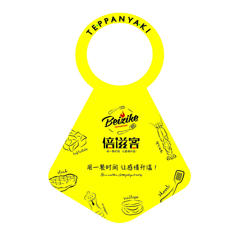 钦州AP01 无纺布围裙