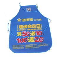 钦州AP03 无纺布围裙