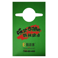 钦州AP04 无纺布围裙